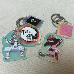 鬼滅の刃アクリルキーホルダー (猗窩座/禰豆子)