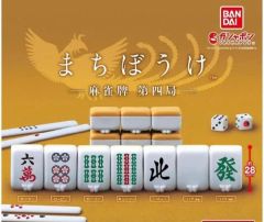 麻雀 光る オシャレな小物 7点セット バラ売り可能 麻雀 光る