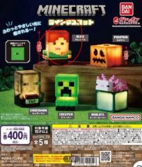 Minecraft マインクラフト グッズまとめ売り ぬいぐるみ ライト ガチャ