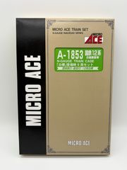 MICROACE アイランドエクスプレス四国 登場時 7両セット A-1680 - メルカリ