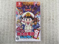 ポケットモンスター サン・ムーン・オメガルビー・アルファサファイア