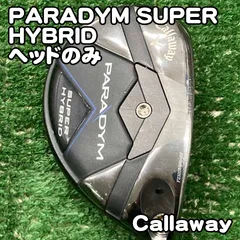 2026年最新】Paradym super hybrid 16の人気アイテム - メルカリ