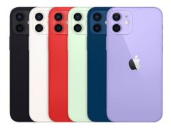 iPhone 12 iphone13 3台セット ジャンク品 - メルカリ