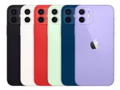★新品未開封★iPhone 12mini 64GB SIMフリーメーカー保証有
