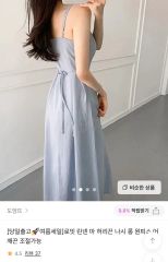 【starblinc】スターブリンク ワンピース　膝丈　ノースリーブ　Sサイズ starblinc】スターブリンク ワンピース 膝丈 ノースリーブ Sサイズ