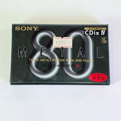 【希少】メタル　カセットテープ　SONY C-54/46CDX4A カセットテープ メタル SONY METAL CDix IV 50分 二本 未使用 カセット