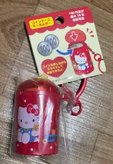 サンリオ コインケース キーホルダー (ハローキティ)