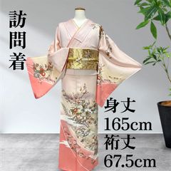 曙/金箔★華扇♥訪問着♡小振袖 曙/金箔☆華扇♥訪問着♡小振袖 - メルカリ