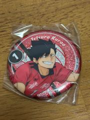 セレッソ大阪 香川真司 次も勝ちまっ『セ』スタンド缶バッジ - メルカリ