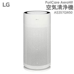 Aeropure 空気清浄機 医療機器関連採用モデル - メルカリ
