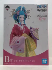 ワンピース　一番くじ 小紫　セット 一番くじ ワンピース ONE PIECE GIRL'S COLLECTION 華ノ幕 B賞 小紫 華