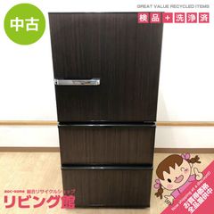 ss8587 【中古】 アクア 冷蔵庫 238L AQR-SV24K(T) ダークウッド