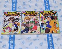 ギガデイン　ロトスペシャル　鳥山明 ギガデイン ロトスペシャル 鳥山明 書き下ろし - メルカリ