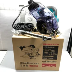 値下げしました！【中古】マキタ Makita KS5100F 125mm防じんマルノコ 本体のみ 2026年最新】ks5100fの人気アイテム - メルカリ