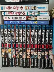 鬼滅の刃 13巻 初版 初版帯 シュリンク付き - メルカリ