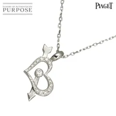 ピアジェ PIAGET ハート&アロー ダイヤ ネックレス 42cm K18 WG ホワイトゴールド 750 Necklace 90318960のサムネイル