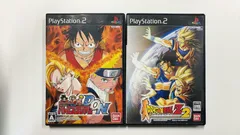 MR-02874 PS2ソフト バトルスタジアム＆ドラゴンボールZ2