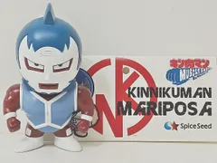 2026年最新】spiceseedの人気アイテム - メルカリ
