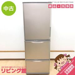 美品】三菱電機 3ドア冷蔵庫 335L MR-C34C-P 2018年製 - メルカリ