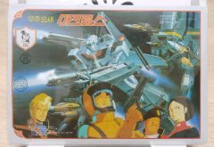 マクロス ホビーハンドブック1 MACROSS HOBBY HANDBOOK 1 - メルカリ