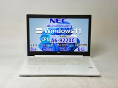 千30週末特価 長く使えるOffice、Windows1125H2 初期設定すみ - メルカリ 千30週末特価 長く使えるOffice、Windows1125H2 初期設定すみ - メルカリ