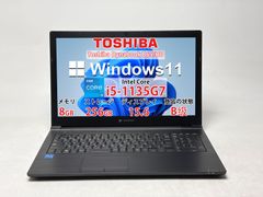 マウスコンピューター Corei7 MEM16 SSD256 HDD500 マウスコンピューター 15.6型 Corei7 8GB SSD256GB 赤 高級感 ☆美品