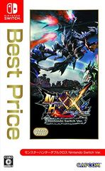 몬스터 헌터 더블 크로스 Nintendo Switch Ver. Best Price