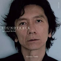 2026年最新】吉井 和哉の人気アイテム - メルカリ