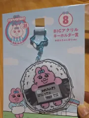 ローソン おぱんちゅうさぎ アクリル キーホルダー 新品