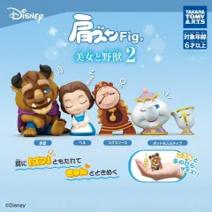 美女と野獣 肩ズン2 フィギュア カプセルガシャ