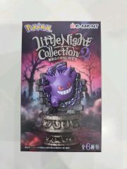 未開封 ポケモン Little Night Collection2 コンプセット - メルカリ