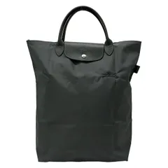 LONGCHAMP(ロンシャン) トートバッグ ル・プリアージュクラブ ダークグレー 折りたたみ レザー