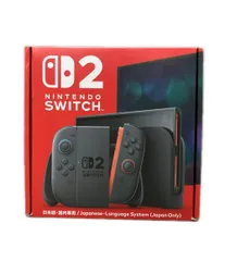 美品 ニンテンドー Switch2/スイッチ2 日本語・国内専用 ゲームハード