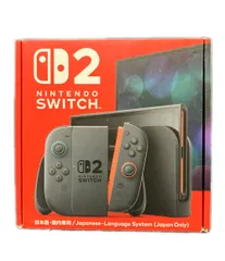美品 ニンテンドー Switch2/スイッチ2 日本語・国内専用 ゲームハード