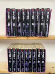 文庫版　三国志 　蒼天航路　全巻　セット 楽天市場】【漫画全巻セット】【中古】蒼天航路［文庫版］ ＜1〜18巻