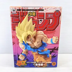 ■BANPRESTO ジャンプ50周年 アニバーサリーフィギュア ～孫悟空～ 中古品■