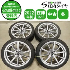 冬4本SET 会社宛 送料無料 235/40R19×8J 96H ミシュラン X-ICE SNOW 2022年製 アウディ RS4 RS5 8W 純正 アルミ 店頭交換OK 特価 NO,I3138のサムネイル