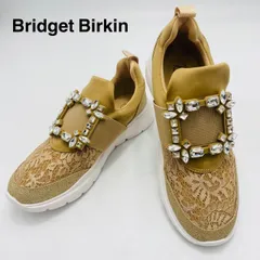 ほぼ未使用　Bridget Birkin　ブリジットバーキン　スニーカー　ビジューバックル　レース　ラメ　24.5cm　ベージュのサムネイル