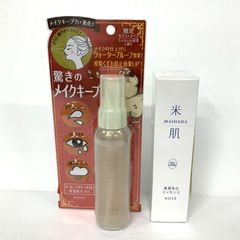 カネボウ ブランシール 3点 セット - メルカリ