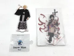 【小牧店】Snow Man ラウール アクスタ ２個セット　滝沢歌舞伎  【PT352-3862】