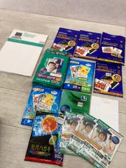 2026年最新】年賀状画像の人気アイテム - メルカリ