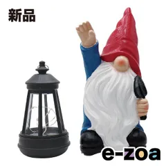 AXCEL アクセル 夜を灯すソーラーランタン ノーム AXL-801 (2663527)