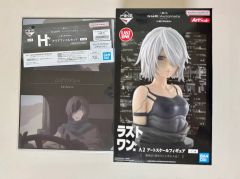 一番くじ NieR:Automata ラストワン賞　A2 フィギュア Amazon.co.jp: 一番くじ NieR:Automata Ver1.1a -人類に栄光あれ