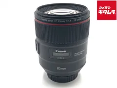 2026年最新】ef 85mm 1.4 l is usmの人気アイテム - メルカリ