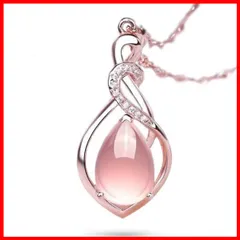 【数量限定】ダイヤ ピンクゴールドチェーン CZ キュービックジルコニア シルバー925 ネックレス ピンク ピンクオパール オパール (アロハモニ) 長さ45cm ALOHAMONI