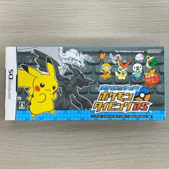 【新品未開封】ニンテンドーDS用『バトル&ゲット! ポケモンタイピングDS』クロ【OK】