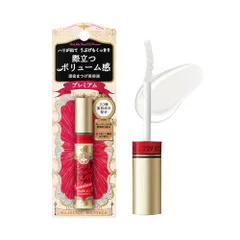 マジョリカ マジョルカ まつげ美容液 ラッシュジェリードロップ EX プレミアム 5.3g 濃密まつげ美容液 リキッドタイプ キューティクル毛膨潤成分 まつげハリ養成成分 まつ毛ケア ハリ MAJOLICA MAJORCApms e1882dda