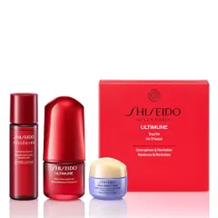 SHISEIDO アルティミューン トライアル キット | 美容液15mL + 化粧液30mL + クリーム15g | EC限定スキンケアキット | トライアル ・ 旅行用 | 除去する美容液 ハリ 乾燥 保湿 | 資生堂pms 9c3508ac