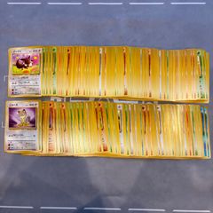 B461 ポケモンカード レジェンドのみ legend まとめ売り 200枚 - メルカリ
