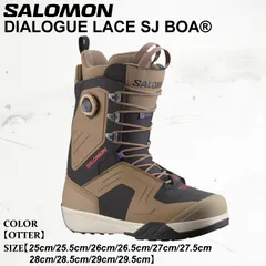 SALOMON DIALOGUE DUAL BOA 26.5 スノボ　ブーツ　サロモン　ダイアログ SALOMON（サロモン） スノーボード ブーツ ボア DIALOGUE DUAL BOA